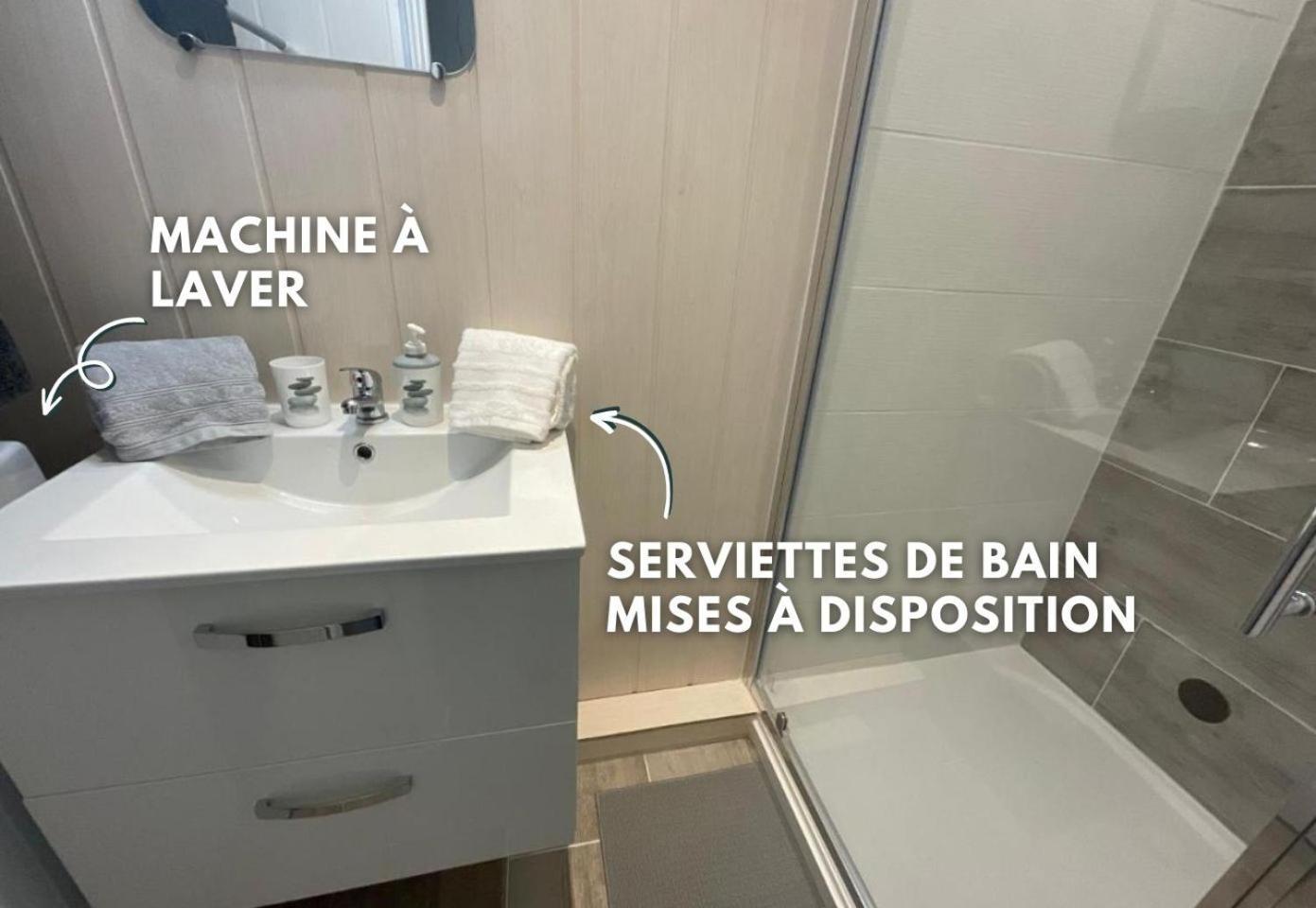 Entre Et Arene